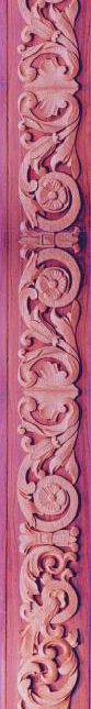 carved  wood  column