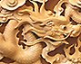 wood carving relief panel