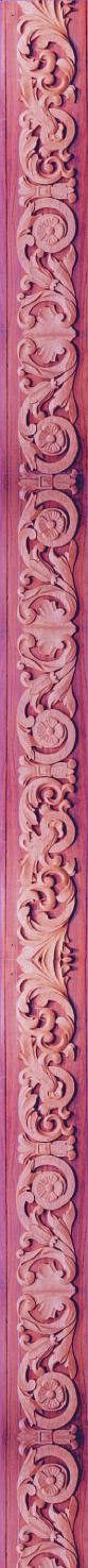 Wood carving ornament for JFK reproduction desk